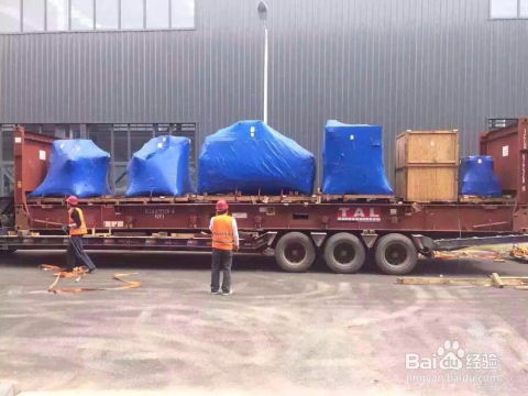 舊半導(dǎo)體設(shè)備報關(guān)流程與半導(dǎo)體機械進口清關(guān)代理裝卸服務(wù)詳解